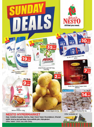 Sunday Deals - Butina, Sharjah