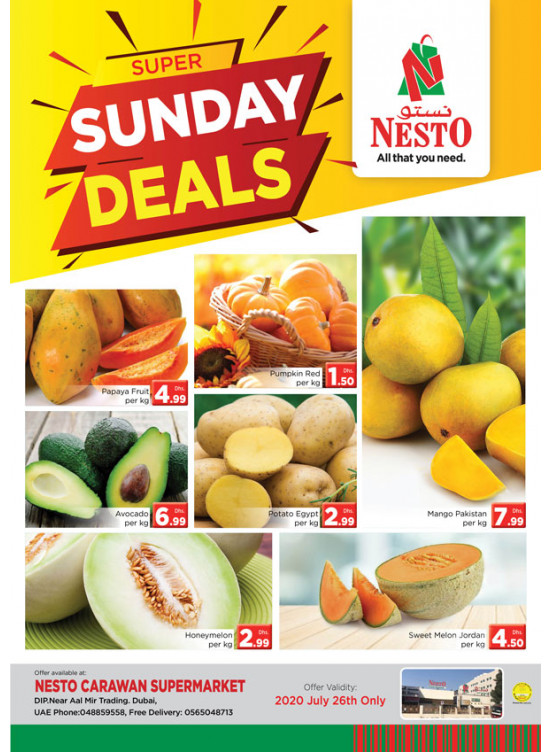 Sunday Deals - DIP