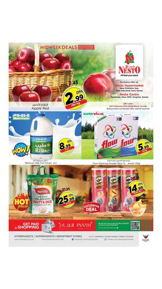 Midweek Deals - Opp. GMC Hospital & Nuaimiya  Ajman