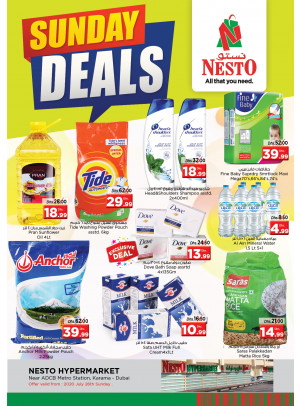 Sunday Deals - Al Karama, Dubai