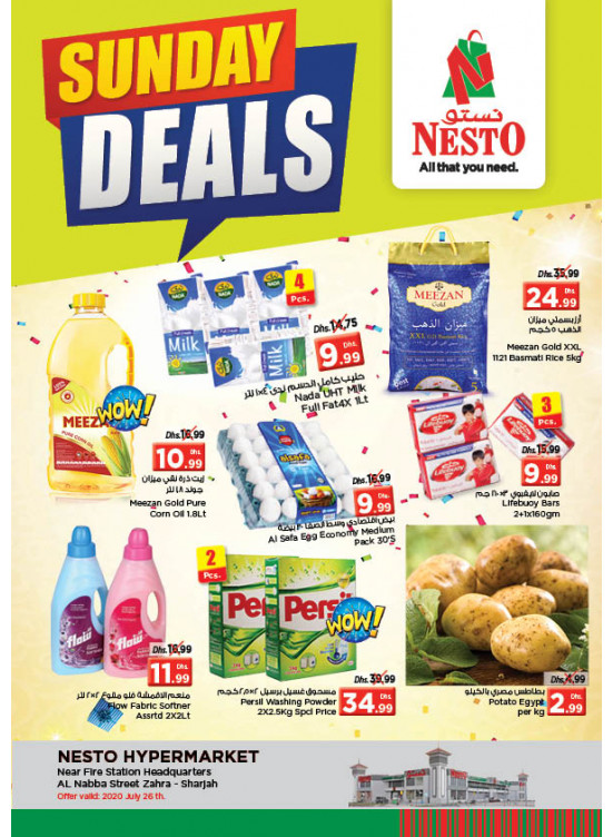 Sunday Deals - Al Nabba, Sharjah