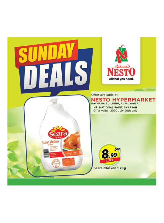 Sunday Deals - National Paints, Sharjah