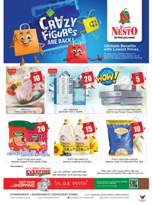 Crazy Figures - Everfine Hor Al Anz
