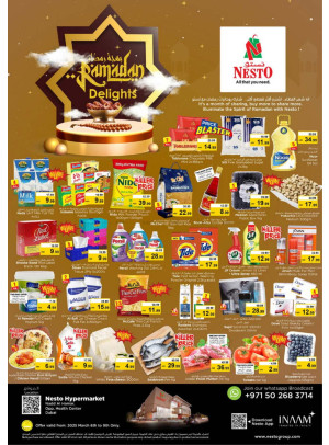 Weekend Grabs - Nadd Al Hamar