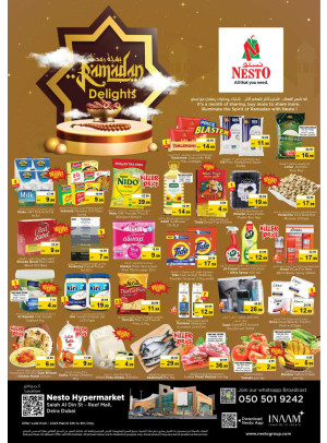 Weekend Grabs - Al Reef Mall, Dubai