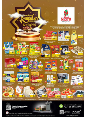 Weekend Grabs - Al Khan, Sharjah