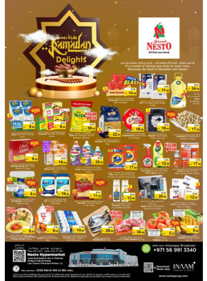 Weekend Grabs - Lamp Roundabout, Ras Al Khaimah