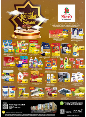Weekend Grabs - Circle Mall, Dubai