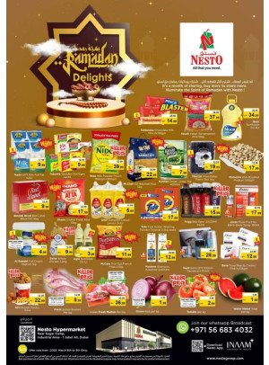 Weekend Grabs - Jebel Ali Industrial Area, Dubai