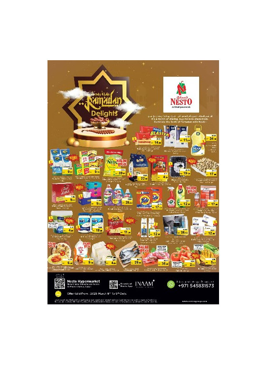 Weekend Grabs - Satwa