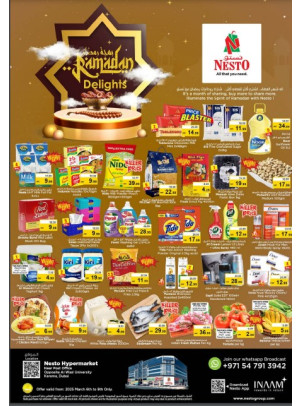Weekend Grabs - Near Karama Post Office, Dubai