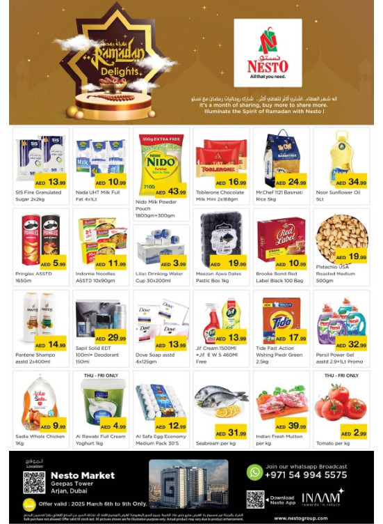 Weekend Grabs - Arjan