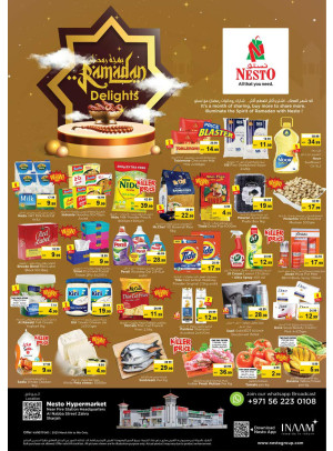 Weekend Grabs - Al Nabba, Sharjah