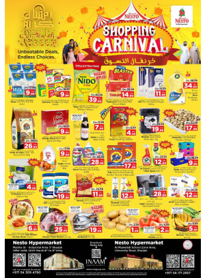 Weekend Grabs - Muweilih, Sharjah