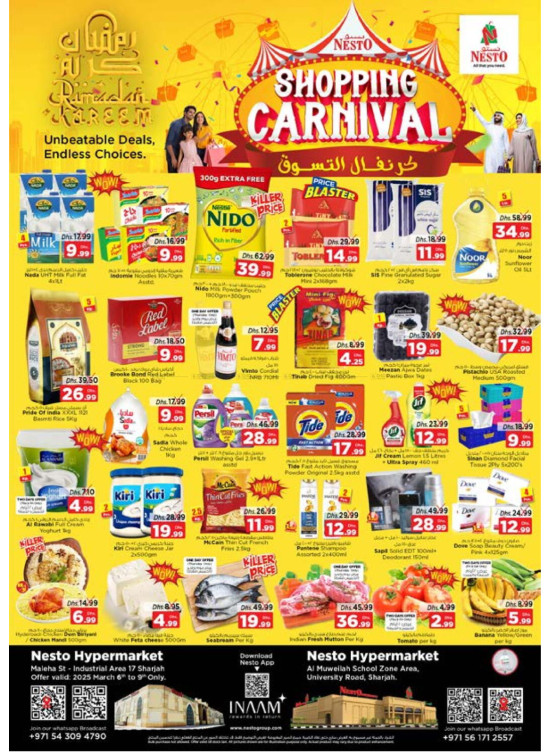 Weekend Grabs - Maleha