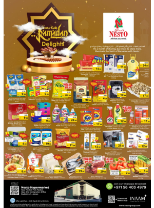 Weekend Grabs - Mushrif