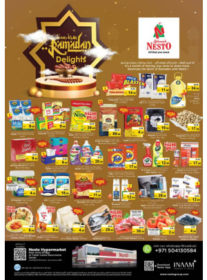 Weekend Grabs - Al Tallah, Ajman