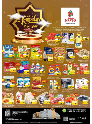 Weekend Grabs - Fujairah