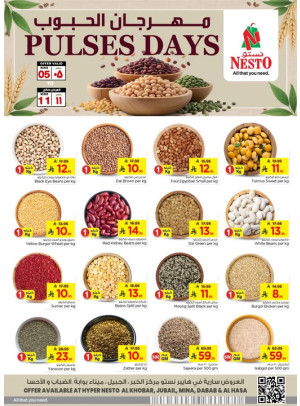 Pulses Days - Al Khobar, Jubail, Dabab, Mina & Al Hassa