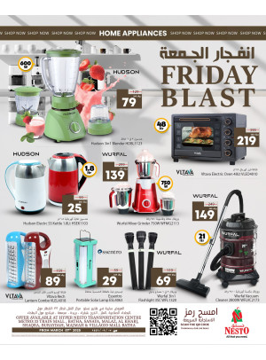 Friday Blast - Riyadh, Al Kharj & Al Qassim