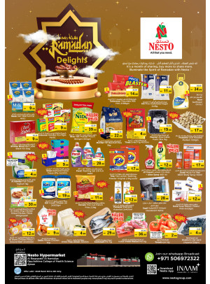 Weekend Grabs - Al Raqayib