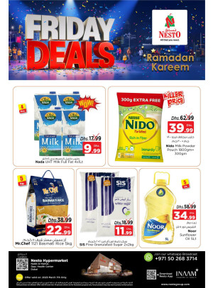 Friday Deals - Nadd Al Hamar