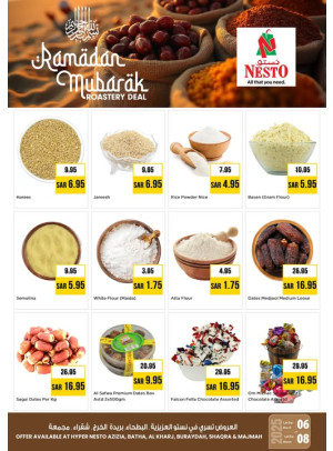 Roastery Deal - Aziziya, Batha, Al Kharj & Al Qassim