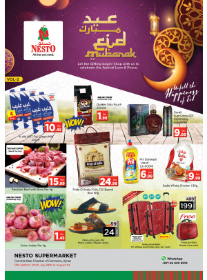 Eid Mubarak Vol. 2 - Karama Corniche, Ajman