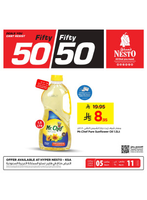Fifty Fifty Mega Offers, Vol 4