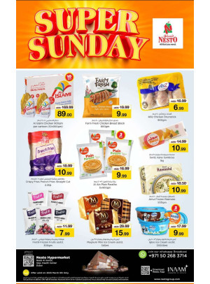 Sunday Deals - Nadd Al Hamar