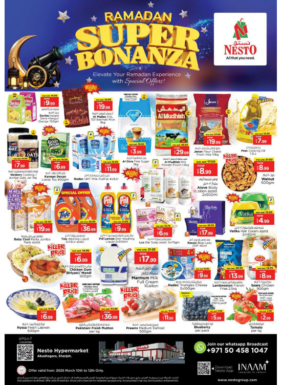 Midweek Deals - Abu Shagara