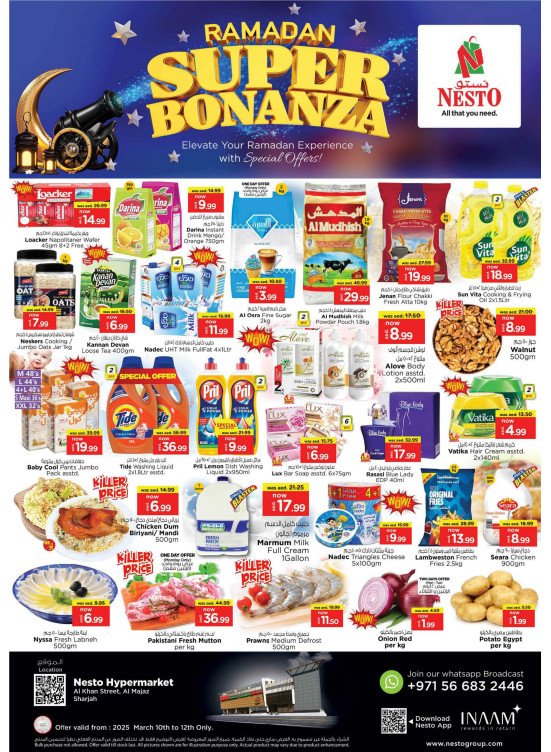 Midweek Deals - Al Khan, Sharjah