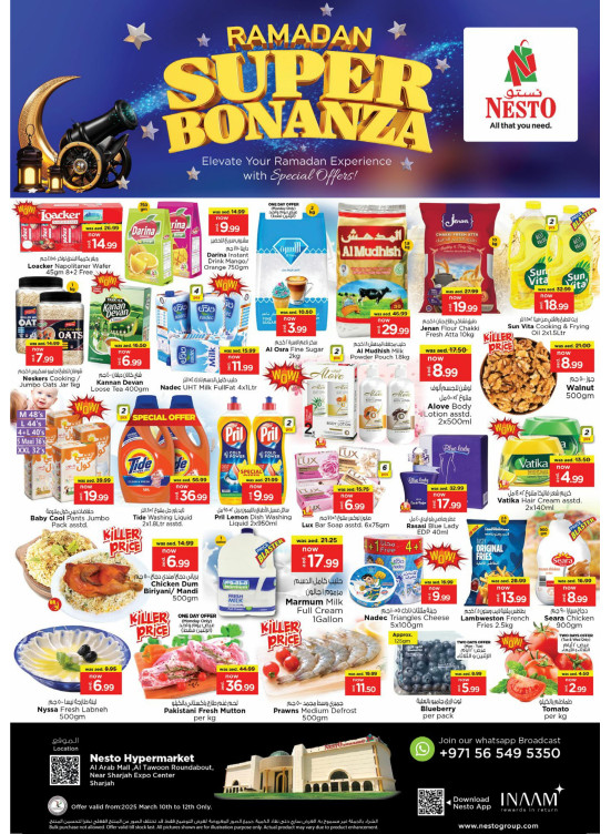 Midweek Deals - Arab Mall