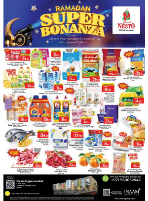 Midweek Deals - Circle Mall, Dubai