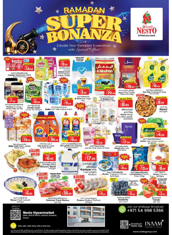 Midweek Deals - Al Karama, Dubai