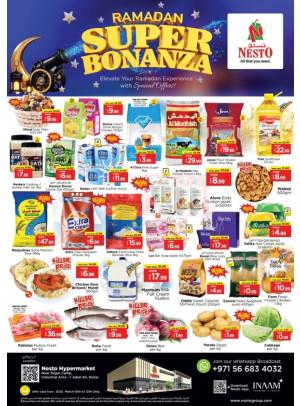 MIdweek Deals - Jebel Ali Industrial Area, Dubai