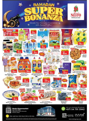 Midweek Deals - Near Karama Post Office, Dubai