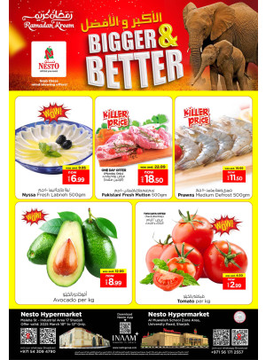 Midweek Grabs - Maleha