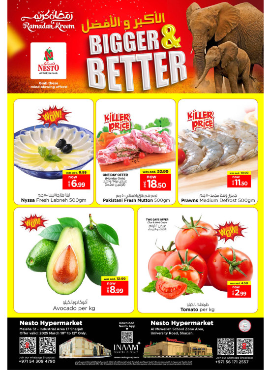 Midweek Grabs - Maleha