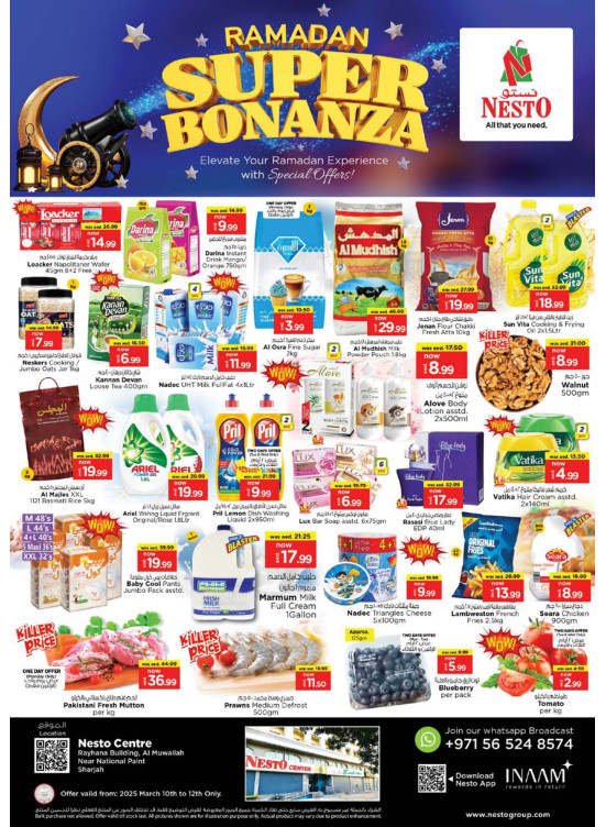 Midweek Deals - National Paints, Sharjah