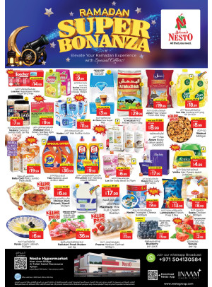 Midweek Deals - Al Tallah, Ajman