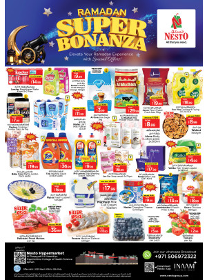 Midweek Deals - Al Raqayib