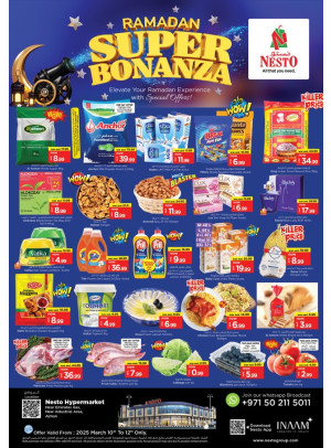 Midweek Deals  -  New Industrial Area