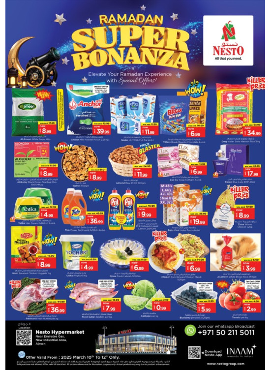 Midweek Deals  -  New Industrial Area