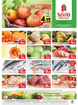 Midweek Deals - One Tower Rumailah Ajman