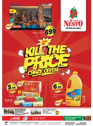 Weekend Grabs - Dubai