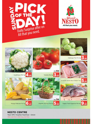 Sunday Deals - Nuaimiya, Ajman