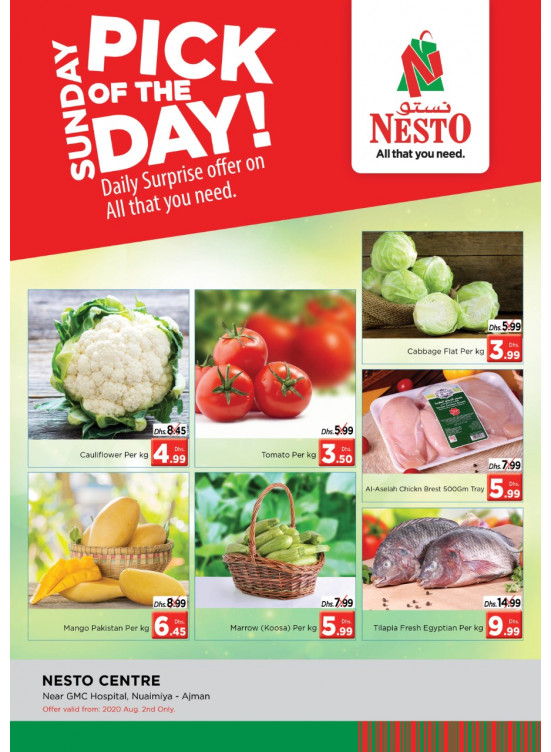 Sunday Deals - Nuaimiya, Ajman