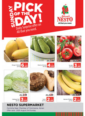 Sunday Deals - Karama Corniche, Ajman