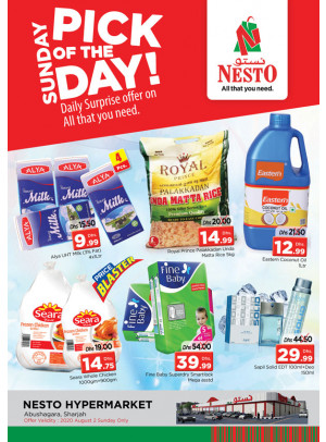 Sunday Deals - Abu Shagara